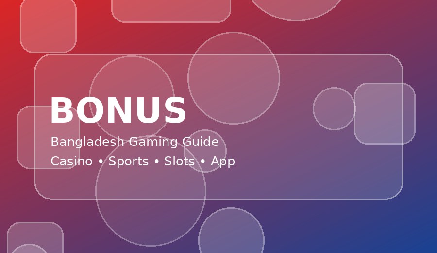 betbull how to use free bet